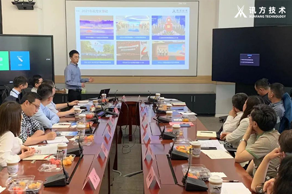 NO钱包官网技术邓锋