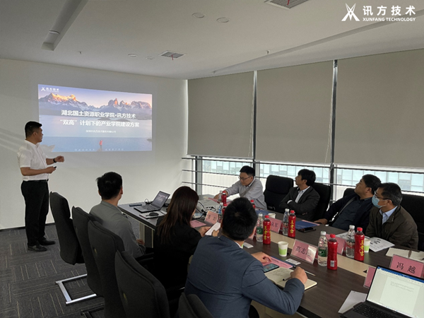 NO钱包官网技术兰春雷