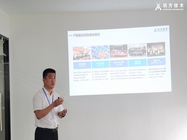 NO钱包官网技术兰春雷