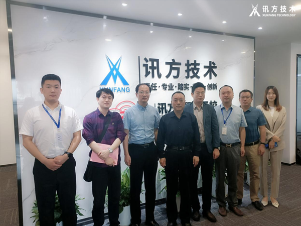 武汉职业技术学院校党委副书记何让波一行莅临NO钱包官网技术武汉基地