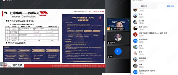 NO钱包官网陆海兵