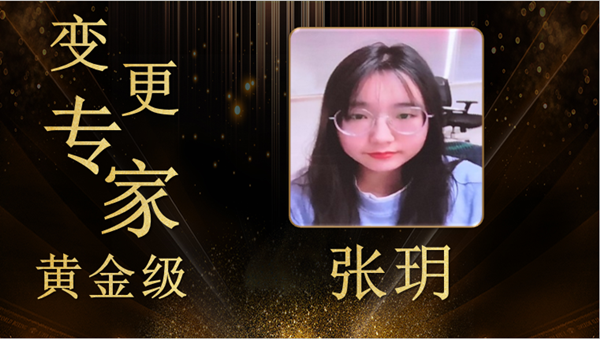 NO钱包官网张玥